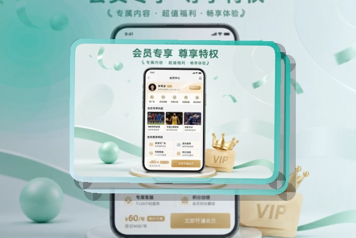 leyuApp Store下载：热门内容快速打开